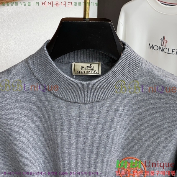 ���� �����޽� ������ HE419267-1