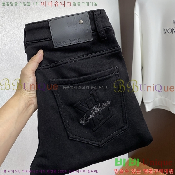 ���� ���̺��� ���� LV435971