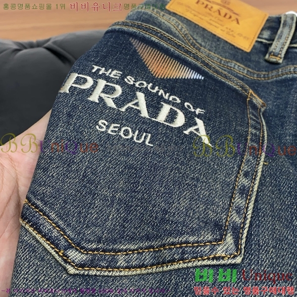 ���� ����� ���� PA416542