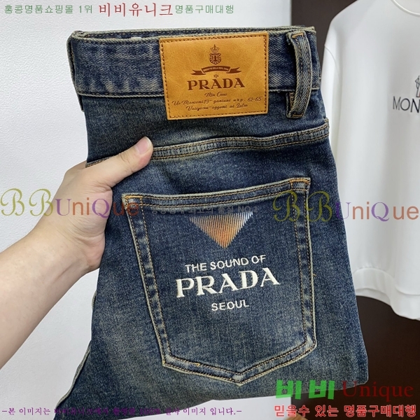 ���� ����� ���� PA416542