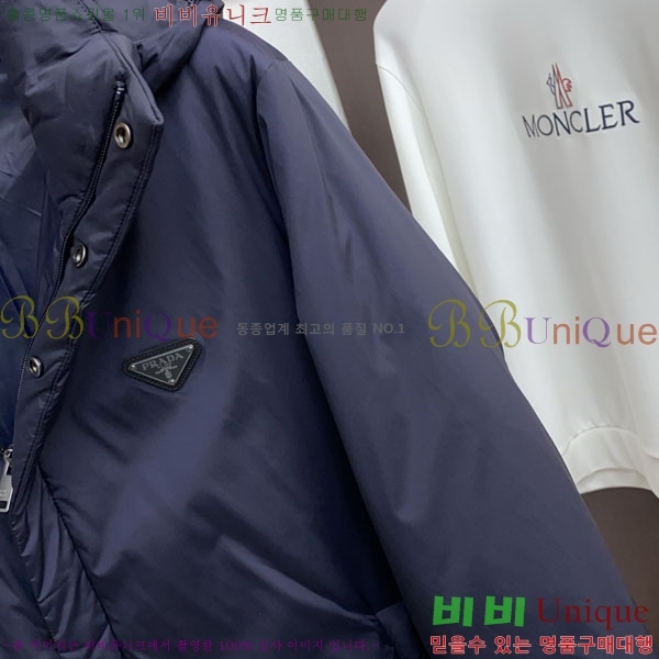 ���� ����� �е� ���� P97474-1