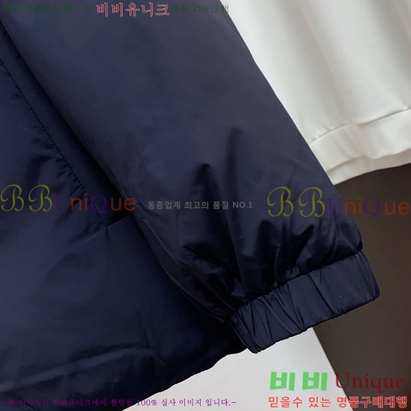 ���� ����� �е� ���� P97474-1