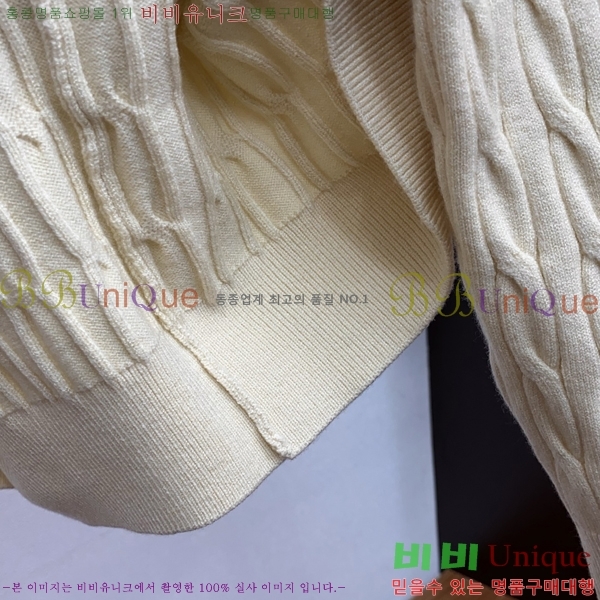 ���� ���ڷ� ��ġ�ڸ� ������ BC7263758-5