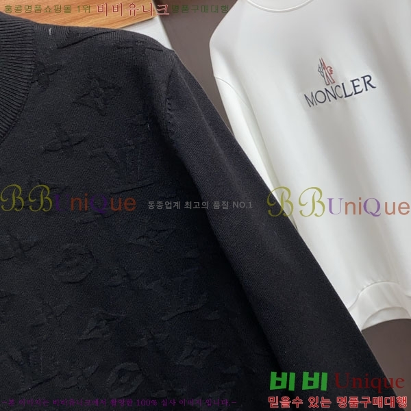 ���� ���̺��� ������ LV242394-1