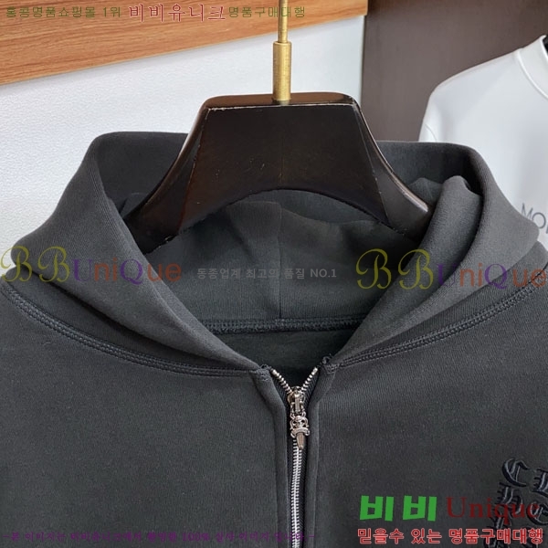 ���� ũ������ ���� CH28666-2