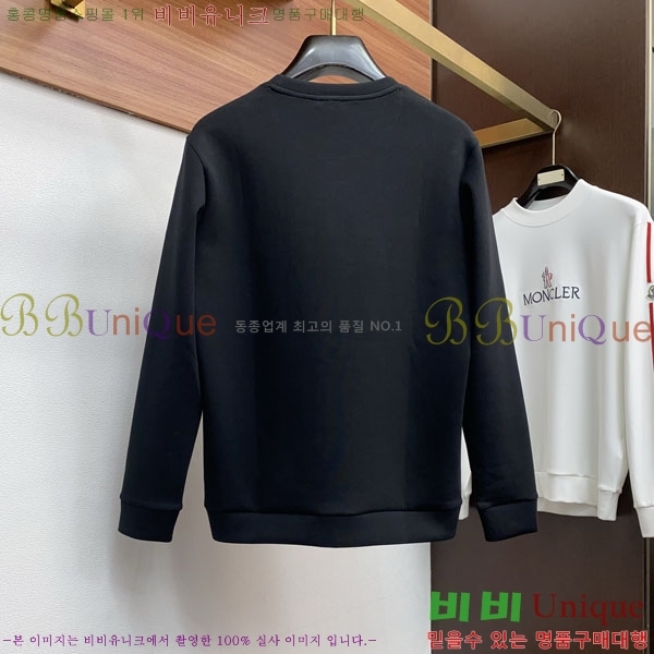 ���� �����޽� ������ H92982-1