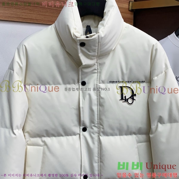 ���� ��� �ٿ� �е� CD542380-2