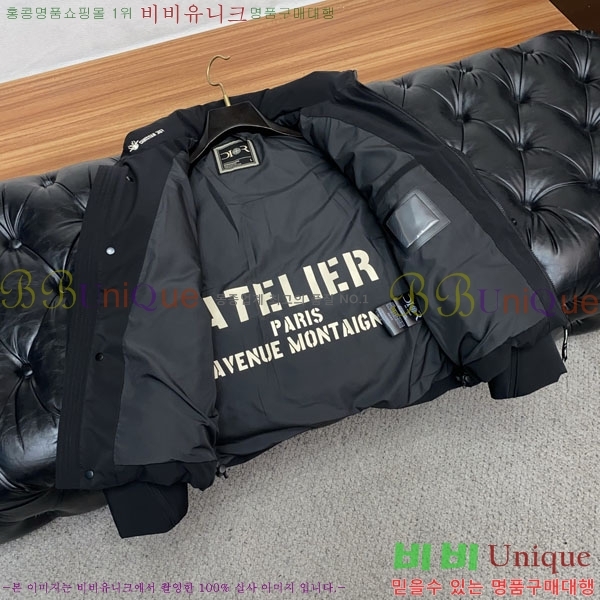 ���� ��� �ٿ� �е� CD542380-1