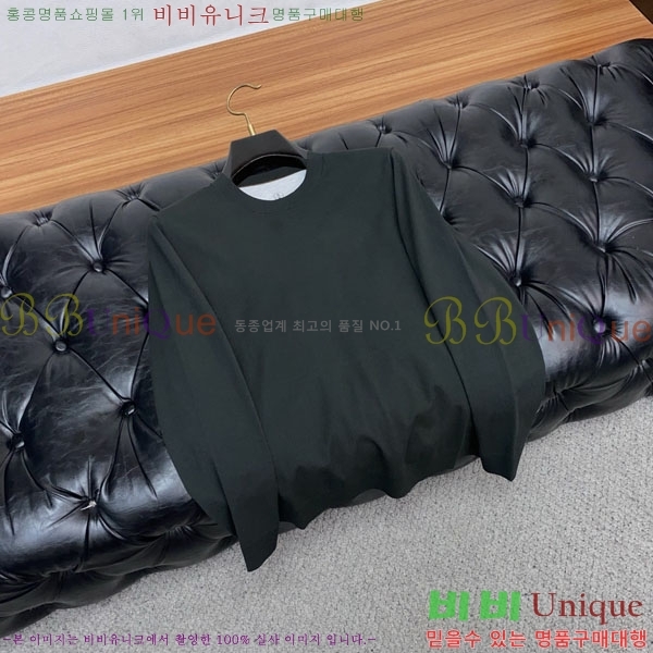 ���� ���ڷ� ��ġ�ڸ� ������ BC7252497-1