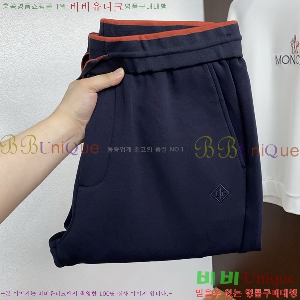 ���� ��**�Ƴ� ���� LP86918-2