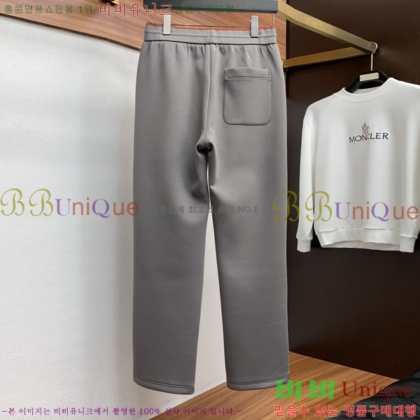 ���� ��**�Ƴ� ���� LP86918-3