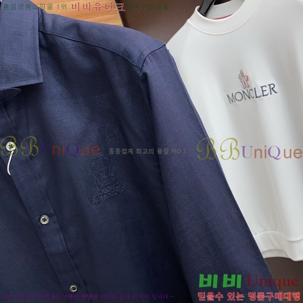 ���� ���ڷ� ��ġ�ڸ� ���� B89646-2