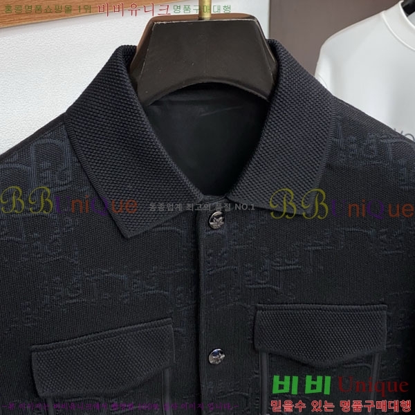 ���� ��� ���� DO57299-1