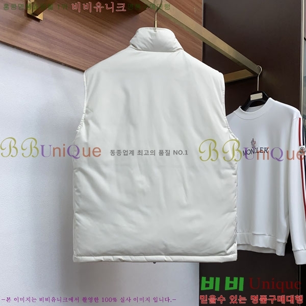 ���� ���ڷ� ��ġ�ڸ� �е� ���� ���� BC3164782-2