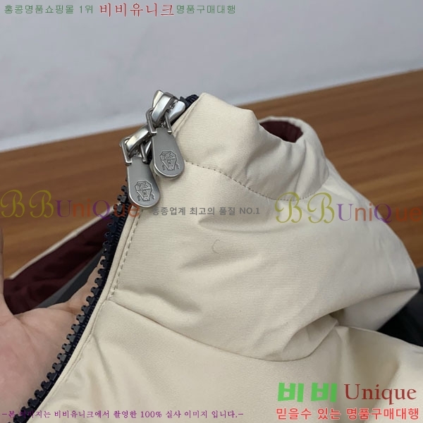 ���� ���ڷ� ��ġ�ڸ� �ٿ� �е� BC864682-3