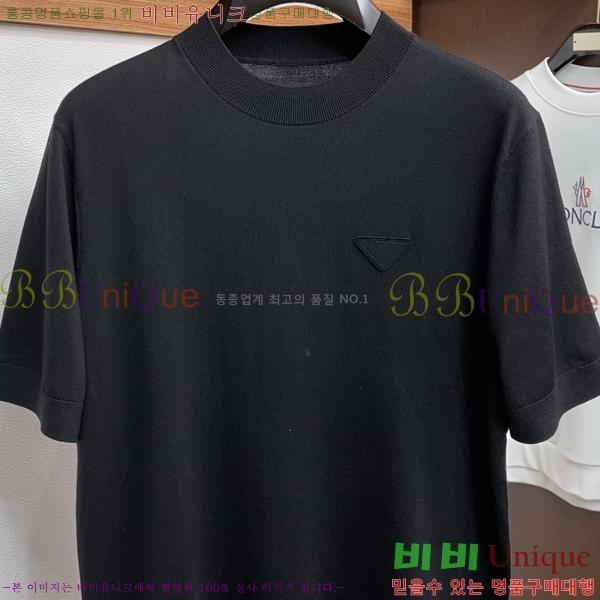 ���� ����� ��Ʈ ���� Ƽ���� P915368-2