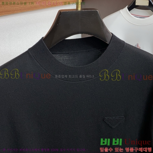 ���� ����� ��Ʈ ���� Ƽ���� P915367-1