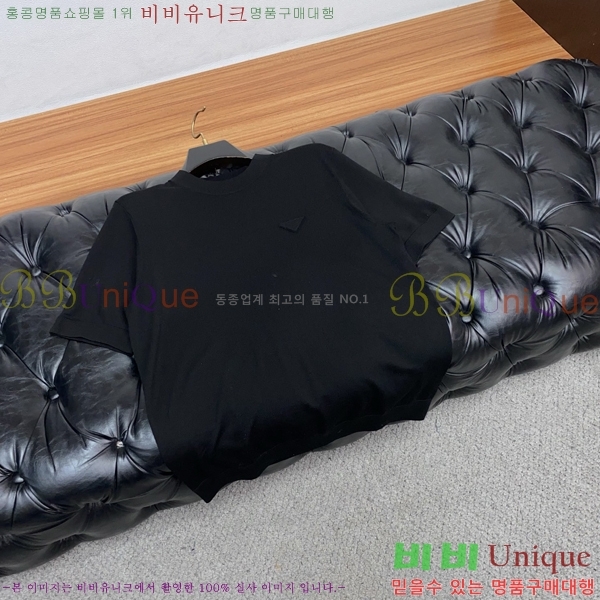 ���� ����� ��Ʈ ���� Ƽ���� P915367-2