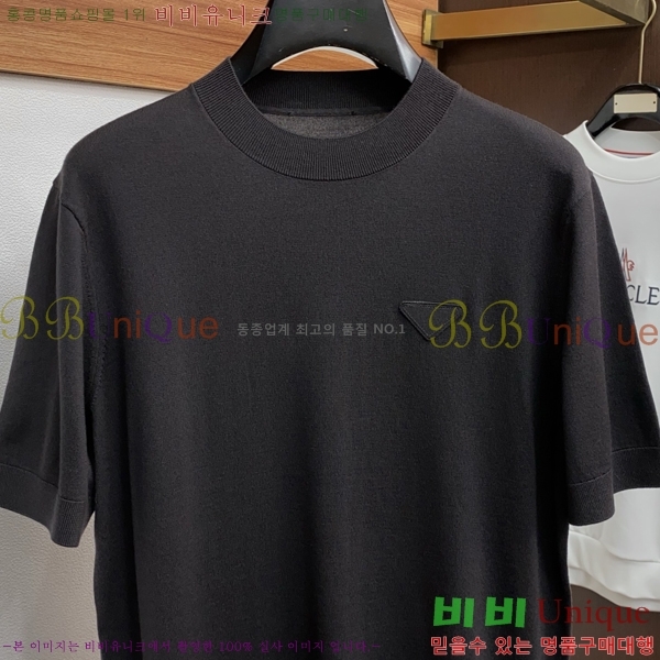 ���� ����� ��Ʈ ���� Ƽ���� P915368-1