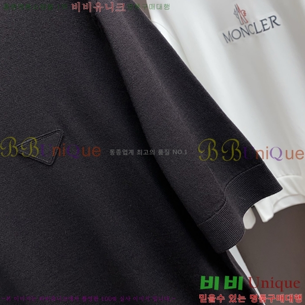 ���� ����� ��Ʈ ���� Ƽ���� P915367-2