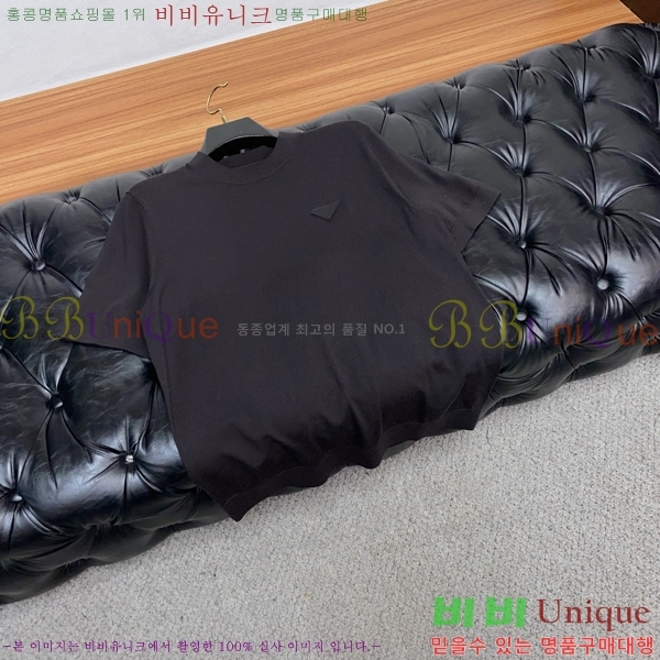 ���� ����� ��Ʈ ���� Ƽ���� P915367-2