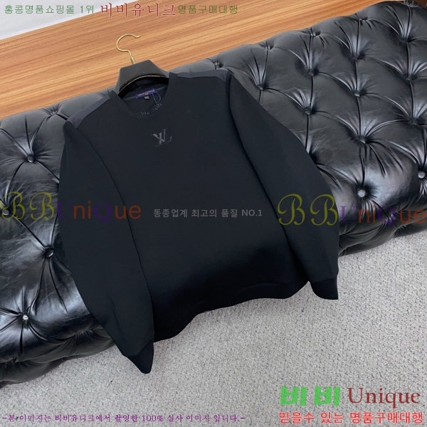 ���� ���̺��� ������ LV3256480-2