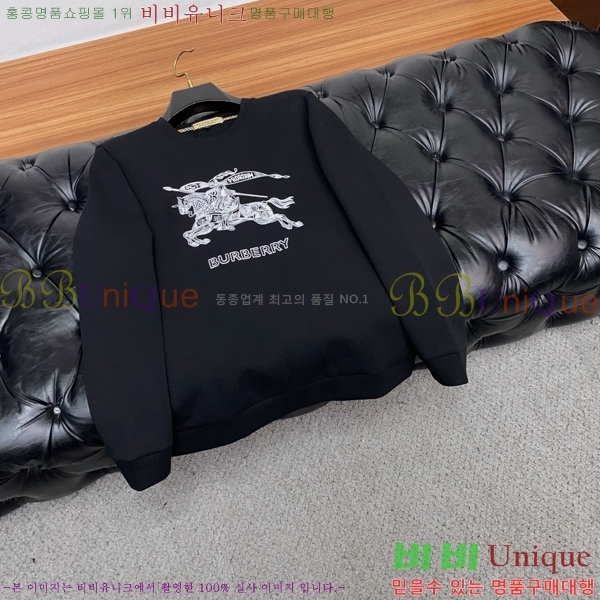 ���� ������ ������ B8452726-1