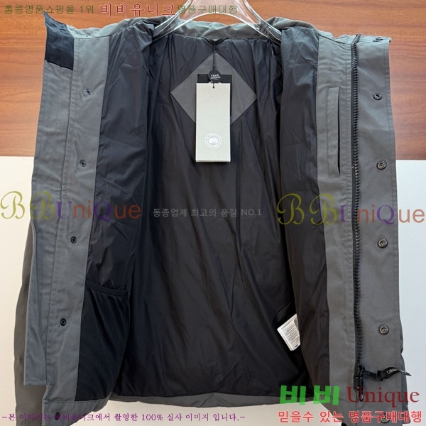 ���� ĳ���ٱ��� �ٿ� �е� CAG157496-2