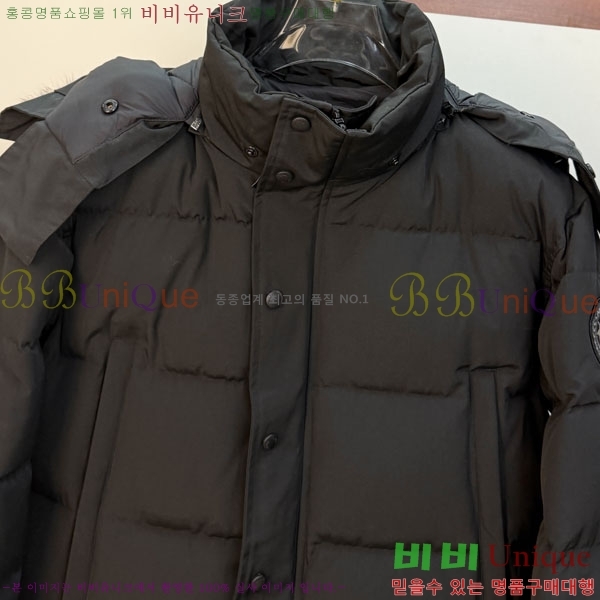  ĳٱ ٿ е CAG157496-3