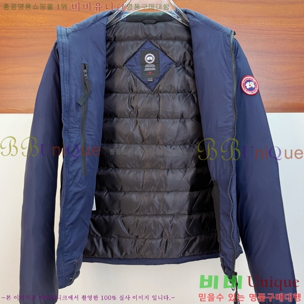 �������� ĳ���ٱ��� �ٿ� �е� CAG215559-3