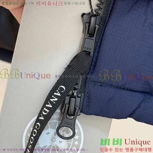 �������� ĳ���ٱ��� �ٿ� �е� CAG215559-3