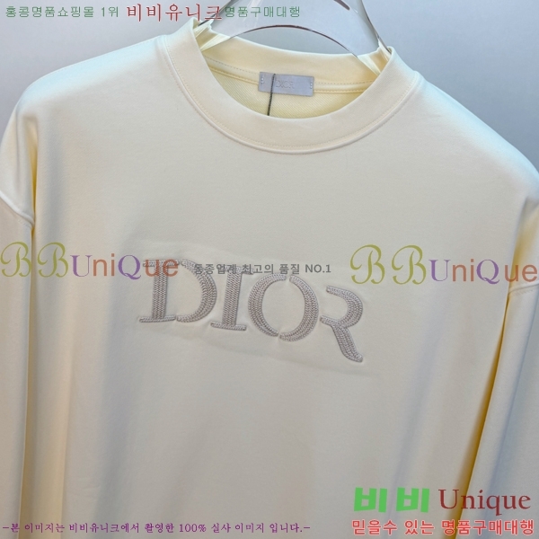 ���� ��� ������ D2O14405-2