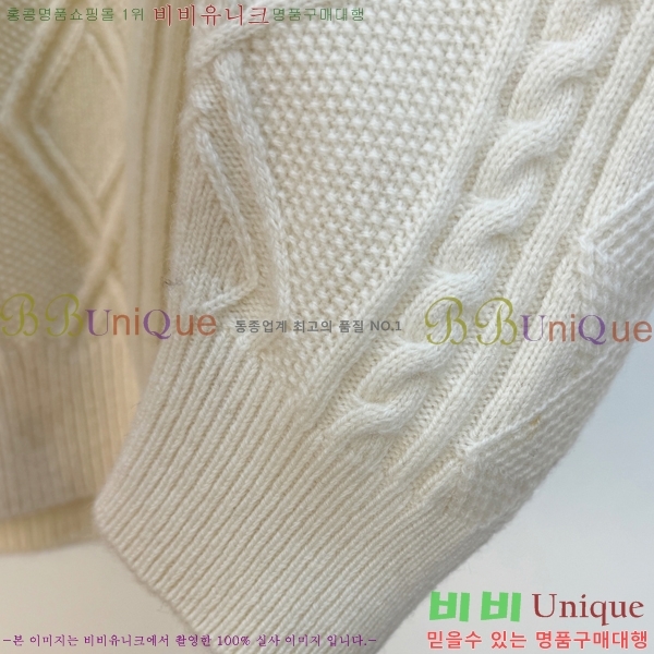 ���� ��**�Ƴ� ������ L177499-1