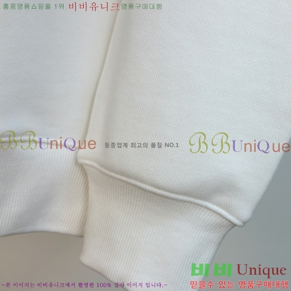 ���� ���̺��� ������ LV6784577-1