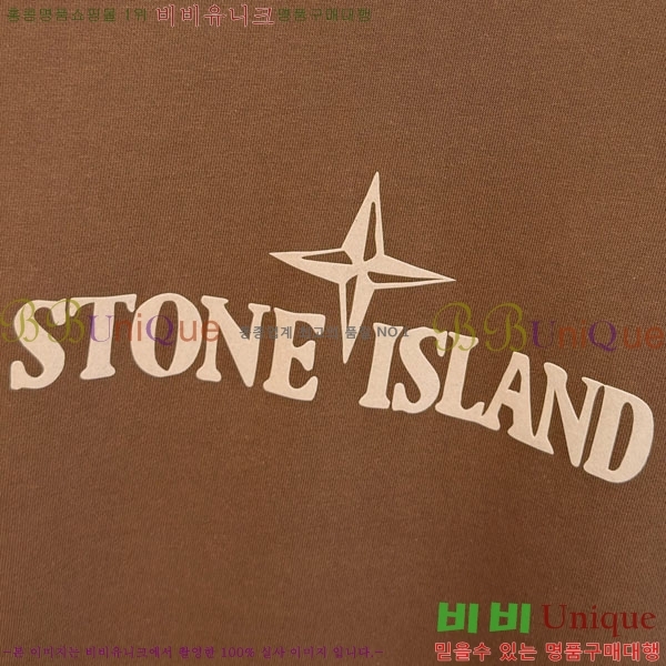 ���� ������Ϸ��� ������ S45870-2