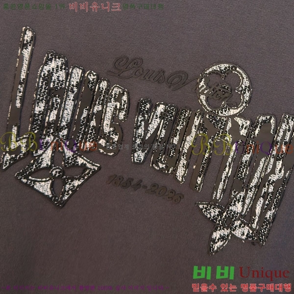 ���� ���̺��� ������ LV325887-1