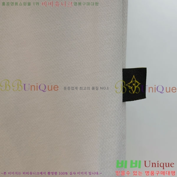 ���� ���̺��� ������ LV325887-2