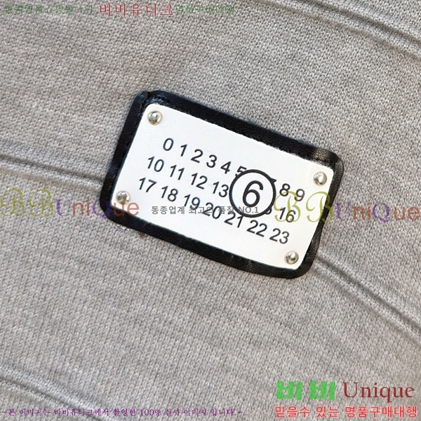 ���� �������������� ������ MM462854-1