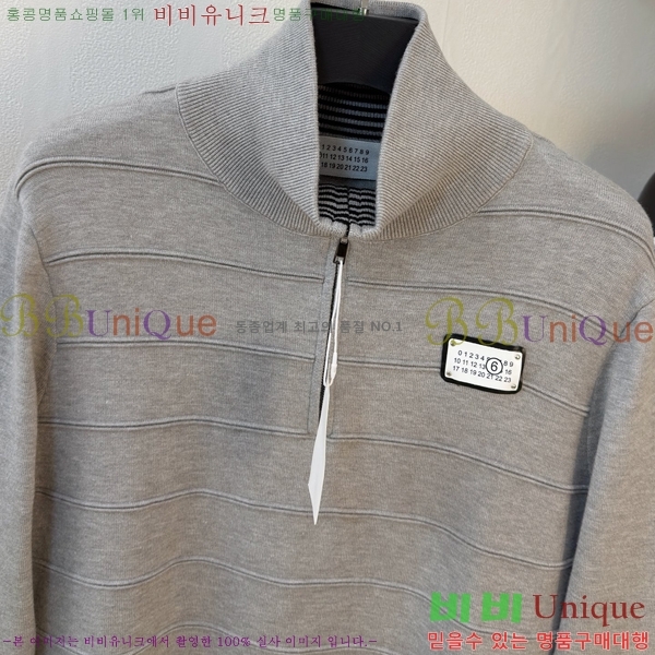 ���� �������������� ������ MM462854-1