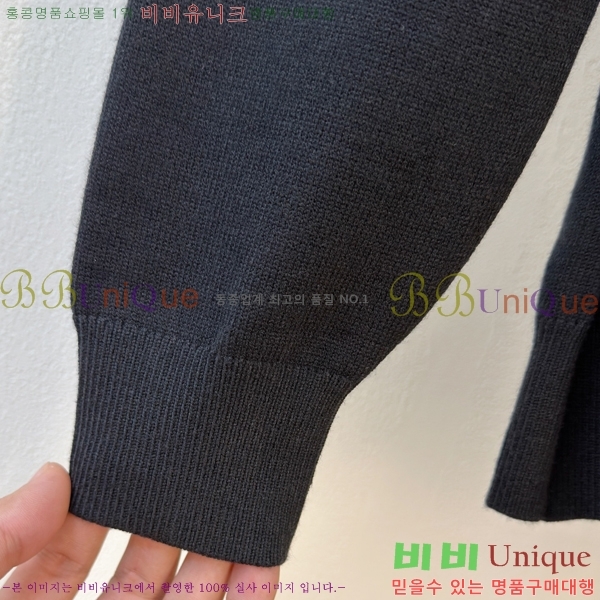 ���� ���̺��� ������ LV2517309-2