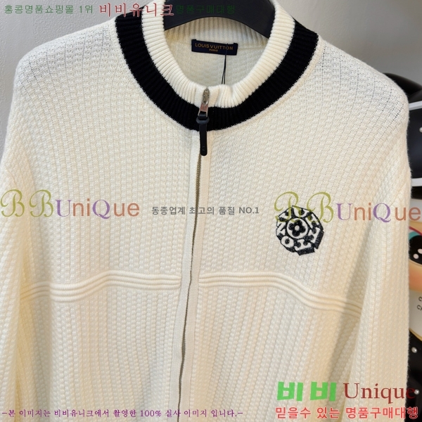 ���� ���̺��� �� ��Ʈ ���� L251565-2