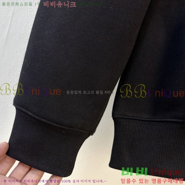 ���� ������ ������ B8452985-1