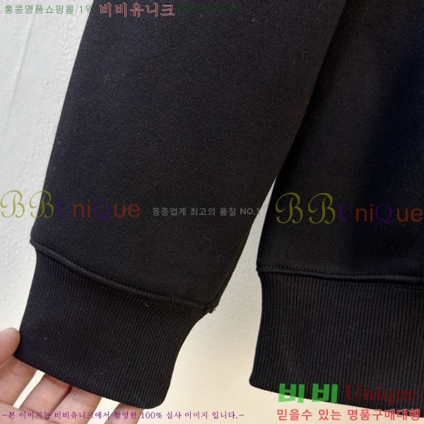 ���� ����� ������ P97729-2