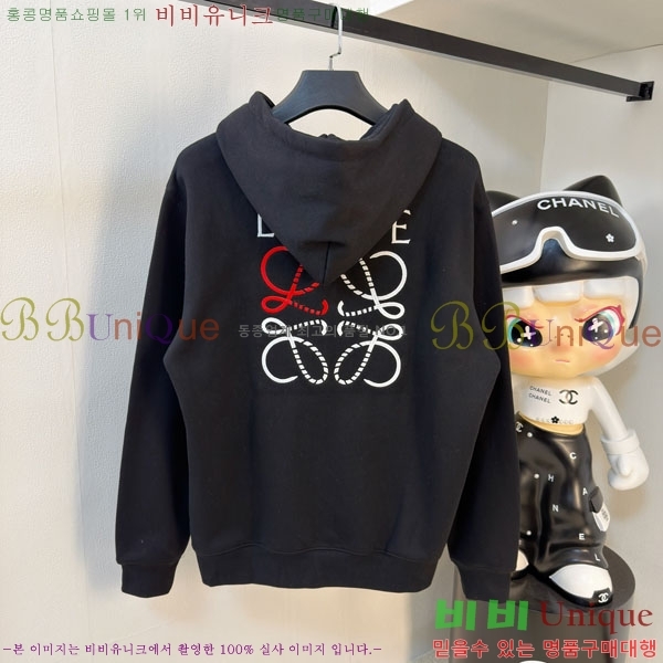 ���� �ο��� ������ LW242383-1