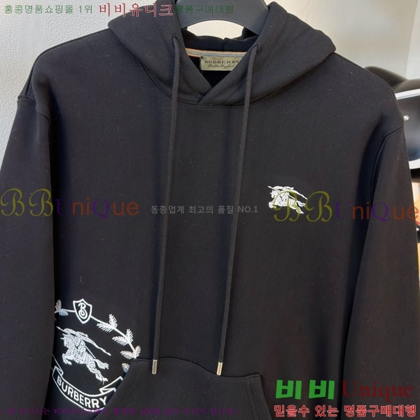 ���� ������ ������ B8452985-1