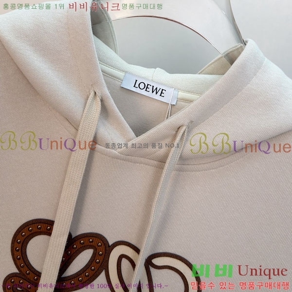 ���� �ο��� ������ LW242390-1