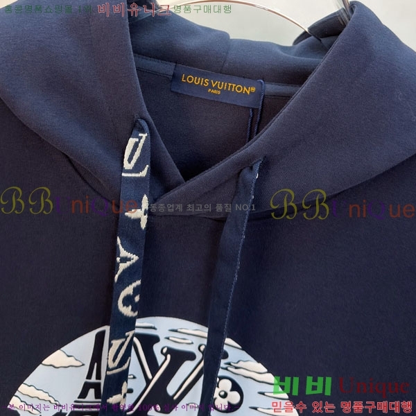 ���� ���̺��� ������ LV3256430-1