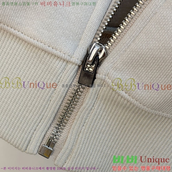 ���� ��� ���� DO57298-1