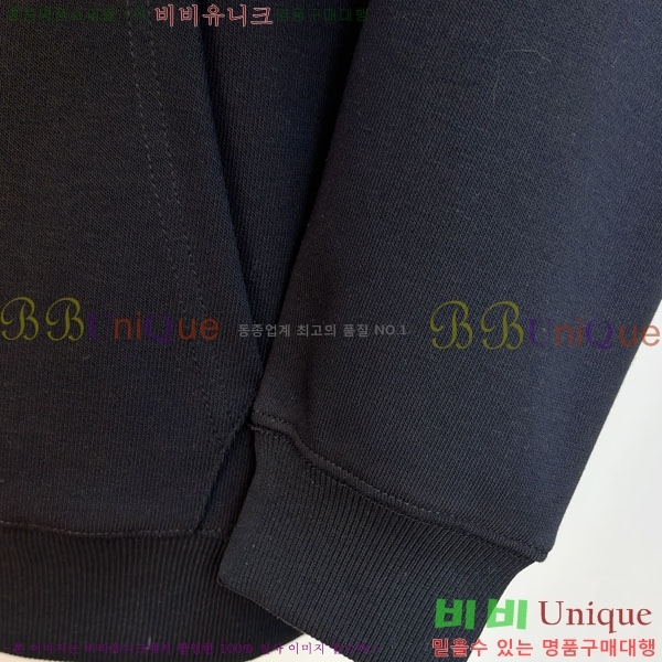 ���� ��� ���� DO57298-2