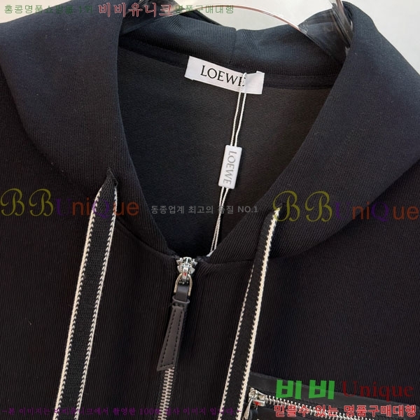 ���� �ο��� ���� LW12543-2